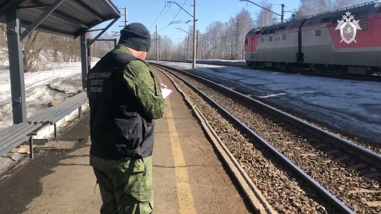 Нажми и смотри