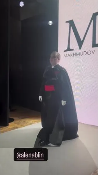 Нажми и смотри