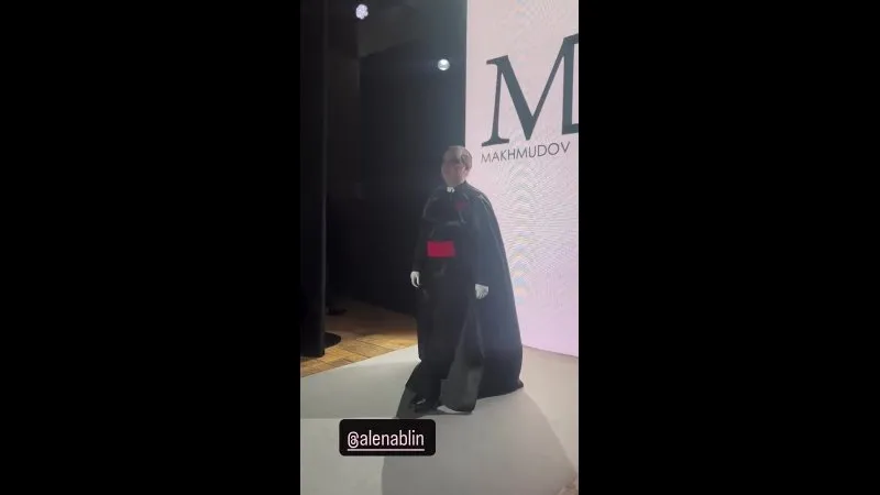 Нажми и смотри