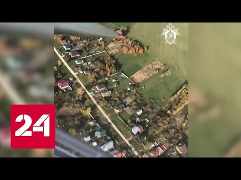 Нажми и смотри Нажми и смотри
