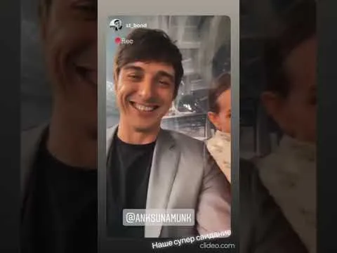 Нажми и смотри Нажми и смотри