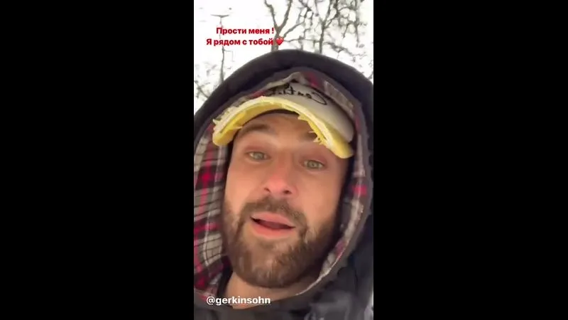 Нажми и смотри Нажми и смотри