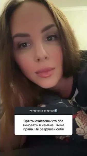 Нажми и смотри