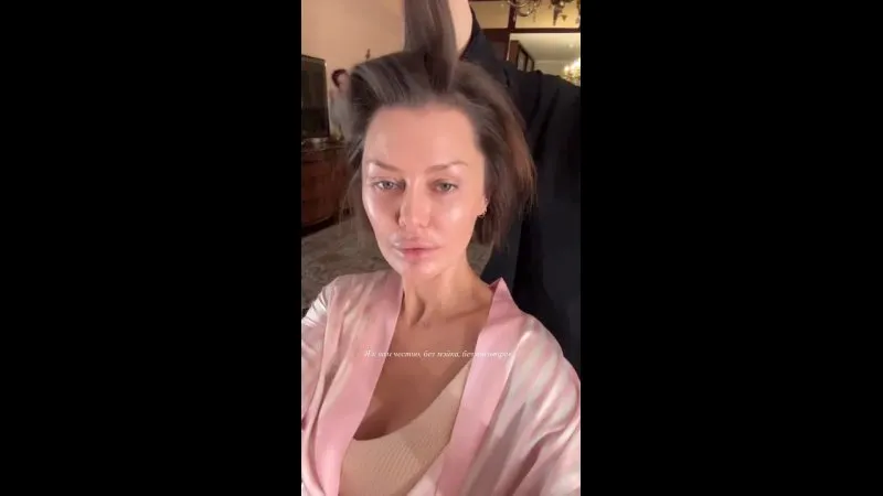 Нажми и смотри