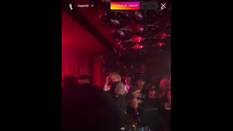 Нажми и смотри Нажми и смотри