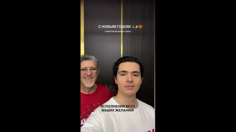 Нажми и смотри Нажми и смотри