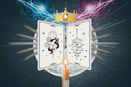 Расклад Таро для каждого знака зодиака на неделю с 17 по 23 июня Расклад Таро для каждого знака зодиака на неделю с 17 по 23 июня