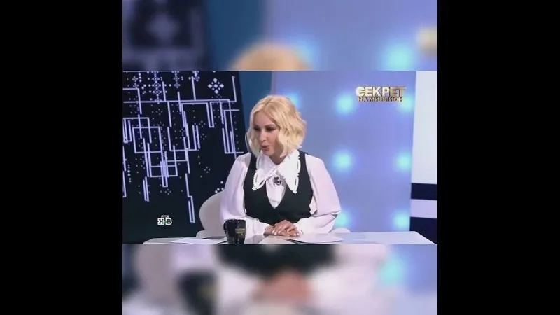 Нажми и смотри