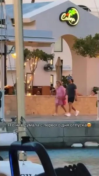 Нажми и смотри Нажми и смотри