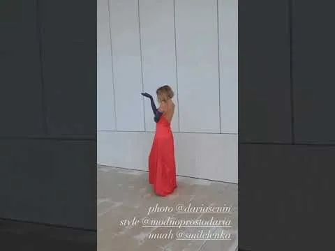 Нажми и смотри