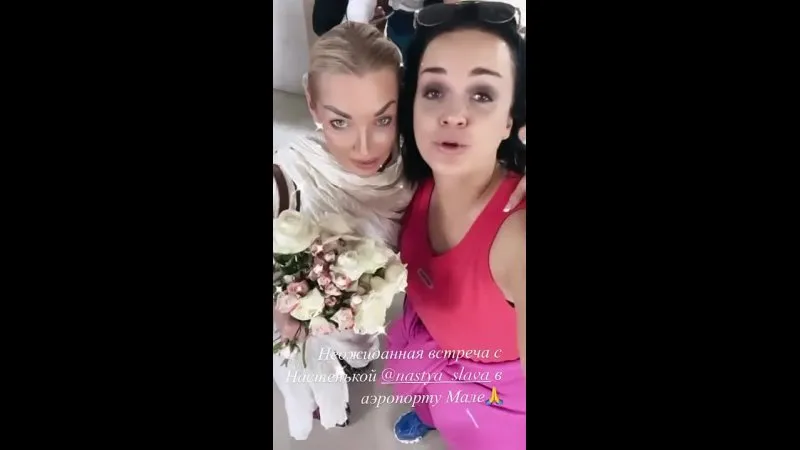 Нажми и смотри