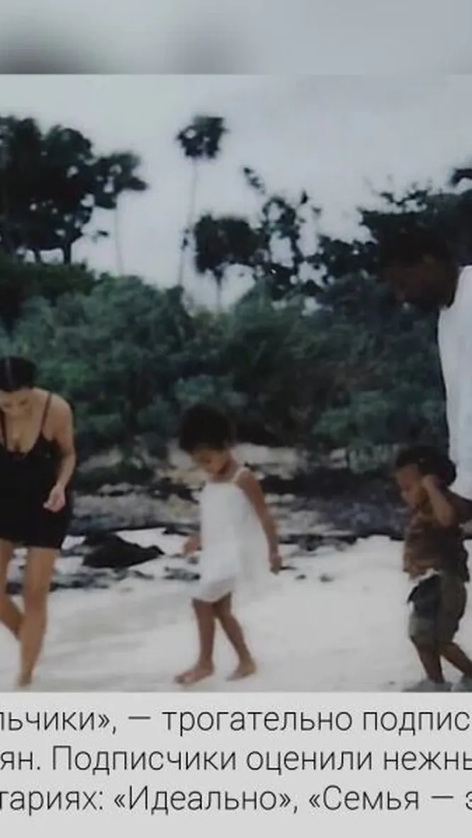 Нажми и смотри