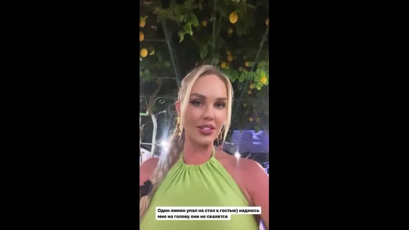 Нажми и смотри Нажми и смотри