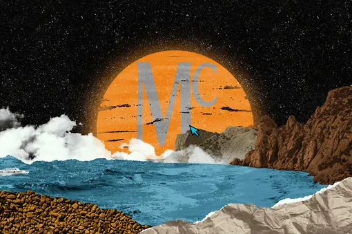 Середина Неба (МС) в натальной карте: значение и влияние Середина Неба (МС) в натальной карте: значение и влияние