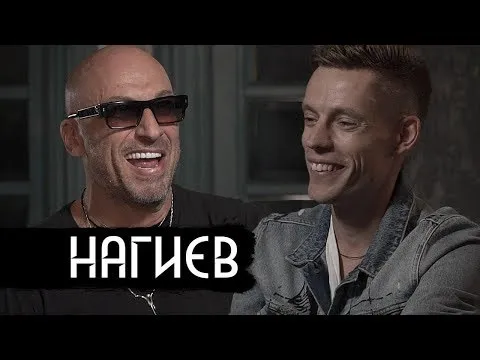 Нажми и смотри Нажми и смотри