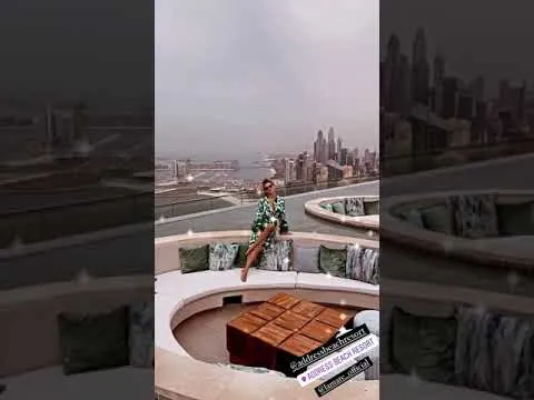 Нажми и смотри