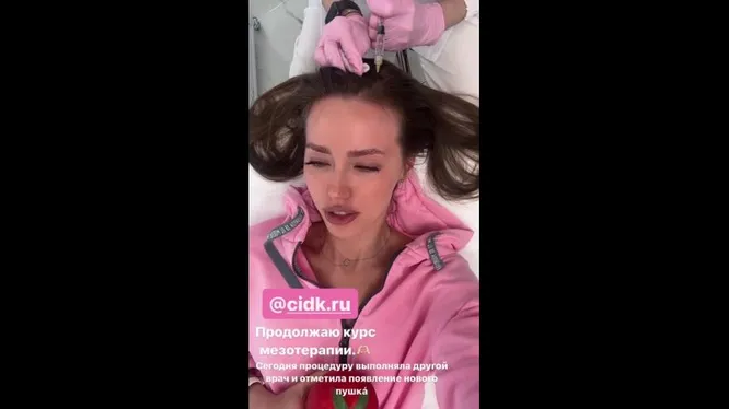 Нажми и смотри Нажми и смотри