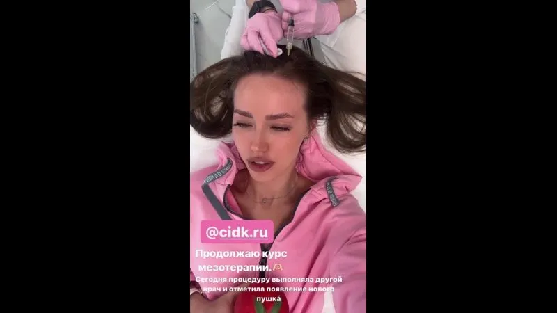 Нажми и смотри Нажми и смотри