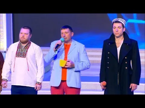 Нажми и смотри Нажми и смотри