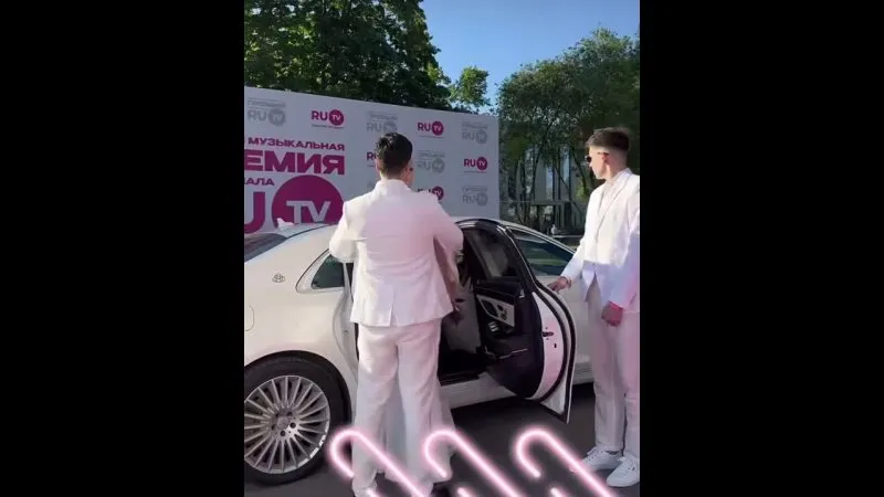 Нажми и смотри Нажми и смотри