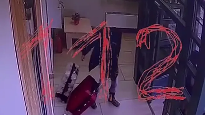 Нажми и смотри