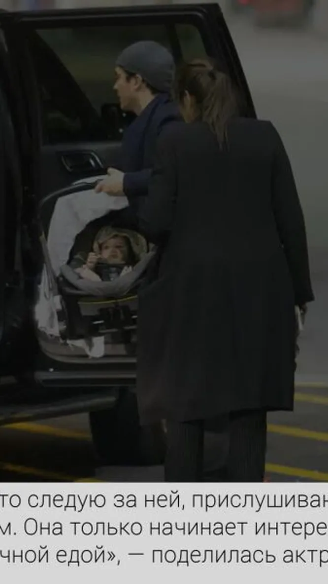 Нажми и смотри