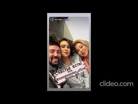 Нажми и смотри Нажми и смотри