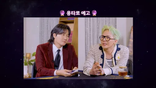 G-Dragon любит, когда ему гадают на таро G-Dragon любит, когда ему гадают на таро
