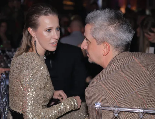 Ксения Собчак и Константин Богомолов