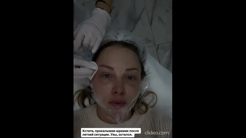 Нажми и смотри Нажми и смотри