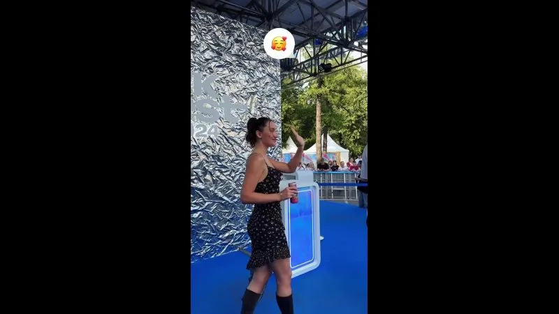 Нажми и смотри Нажми и смотри