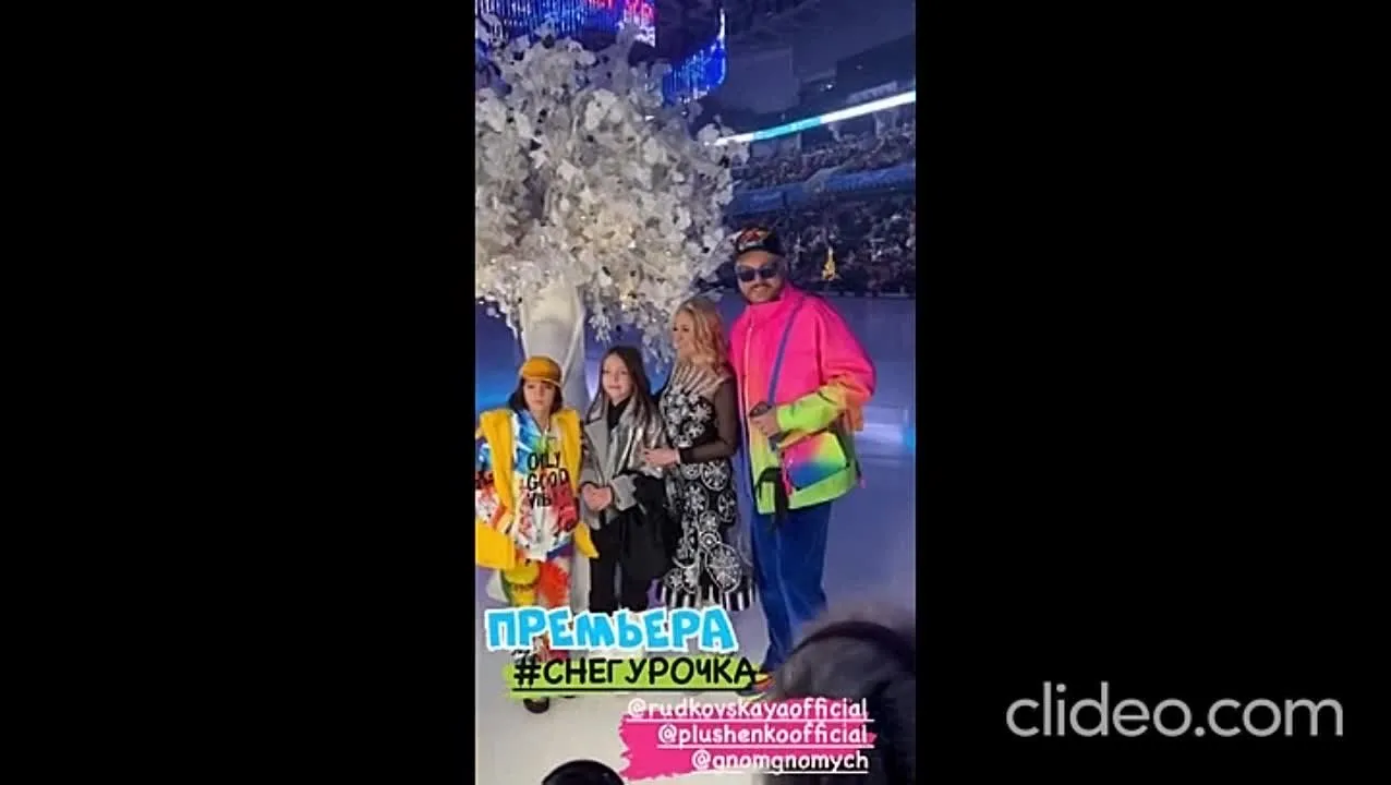 Нажми и смотри Нажми и смотри