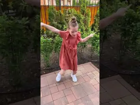 Нажми и смотри Нажми и смотри