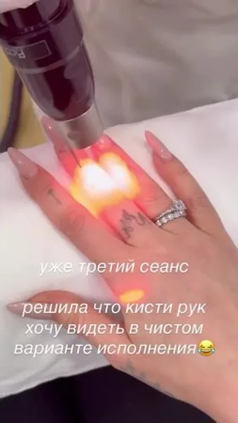 Нажми и смотри Нажми и смотри