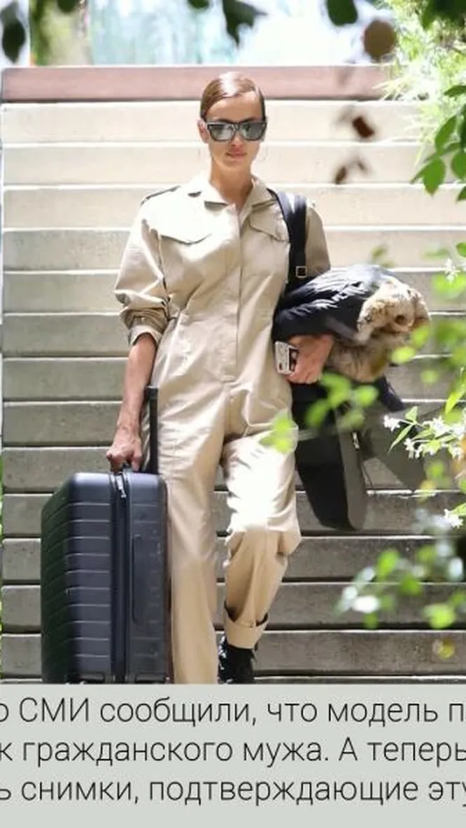 Нажми и смотри