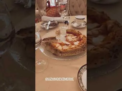 Нажми и смотри