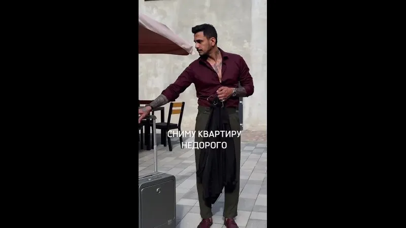 Нажми и смотри Нажми и смотри