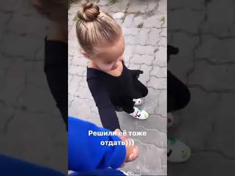 Нажми и смотри