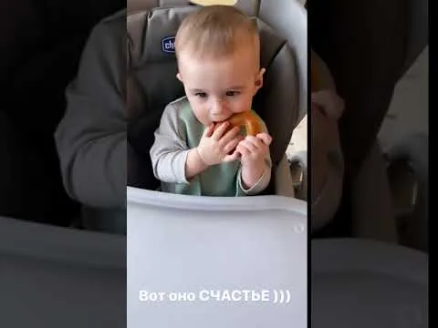 Нажми и смотри Нажми и смотри