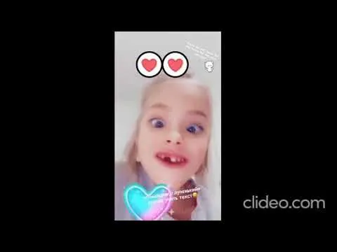 Нажми и смотри Нажми и смотри