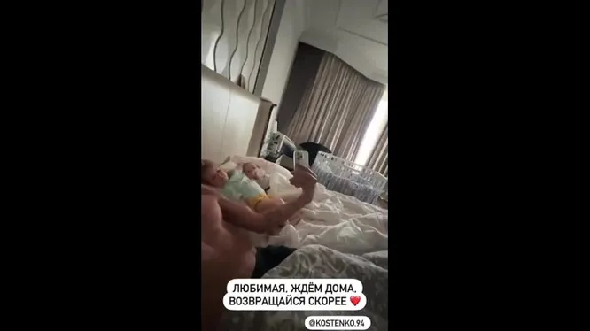 Нажми и смотри