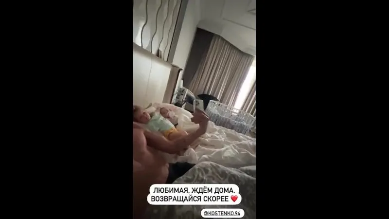 Нажми и смотри Нажми и смотри