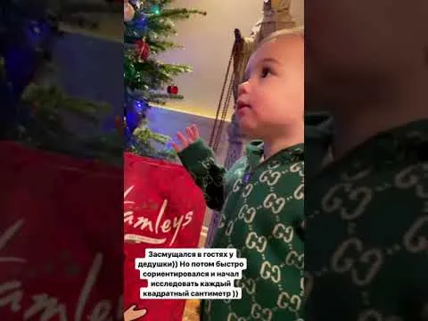 Нажми и смотри Нажми и смотри