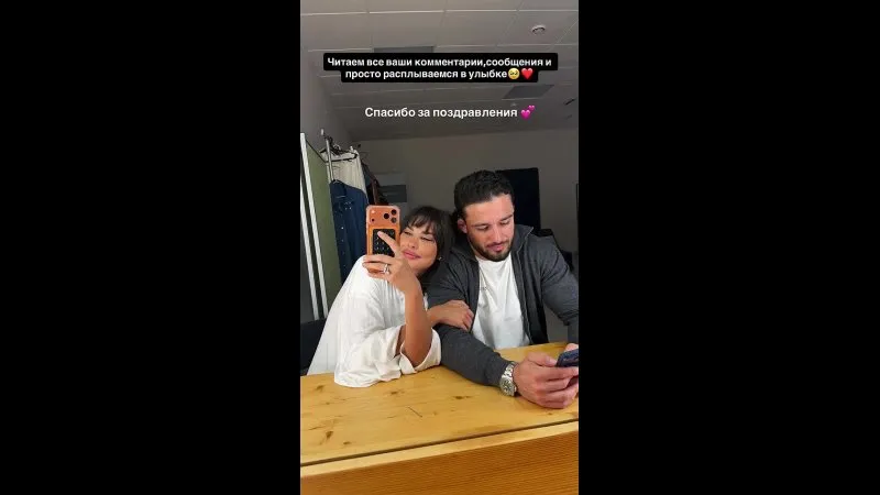 Нажми и смотри Нажми и смотри