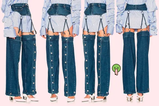 Зачем это сшили? 7 самых дурацких джинсов в мире Зачем это сшили? 7 самых дурацких джинсов в мире