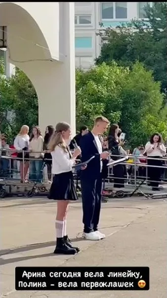 Нажми и смотри Нажми и смотри