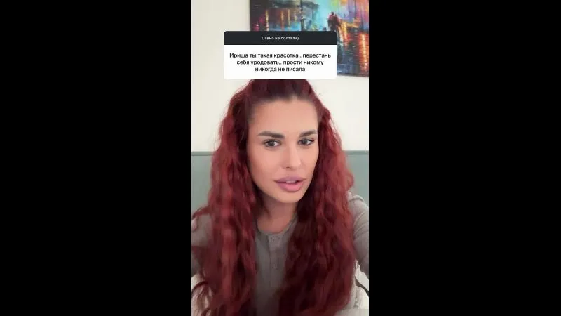 Нажми и смотри Нажми и смотри