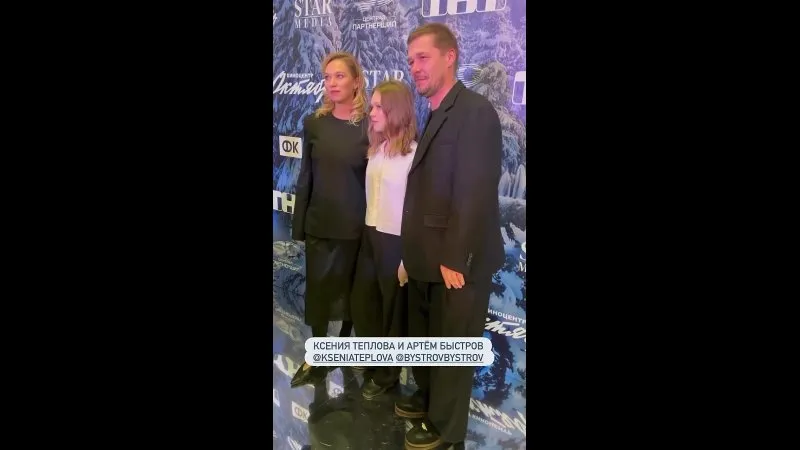 Нажми и смотри Нажми и смотри