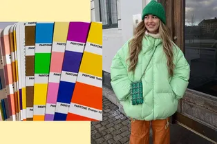Ключевые оттенки зимы-2022/2023 по версии Pantone: одежду именно этого цвета мы будем носить весь сезон Ключевые оттенки зимы-2022/2023 по версии Pantone: одежду именно этого цвета мы будем носить весь сезон