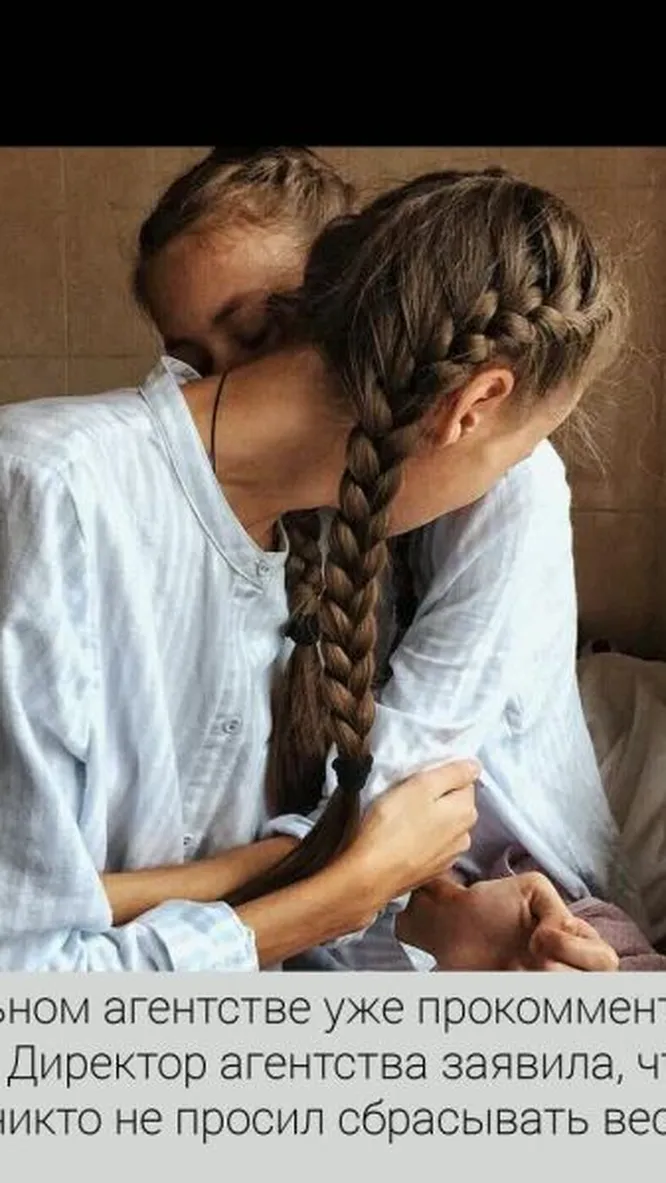Нажми и смотри